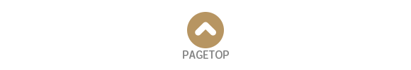 pagetop